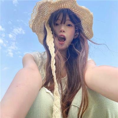 我喜欢的女子